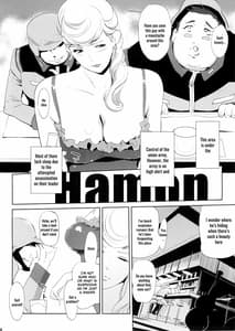 Page 5: 004.jpg | HAMON | View Page!