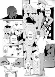 Page 8: 007.jpg | HAMON | View Page!