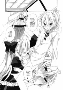 Page 7: 006.jpg | HAPPY EDEN CUTE | View Page!