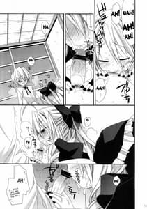 Page 10: 009.jpg | HAPPY EDEN CUTE | View Page!