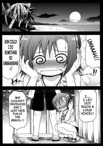 Page 14: 013.jpg | HARA-M@S | View Page!
