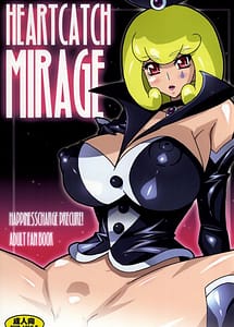 Cover | HEARTCATCH MIRAGE | View Image!