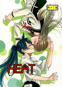Cover | HEAT | View Image!