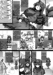 Page 3: 002.jpg | オカルトマニアっくす | View Page!