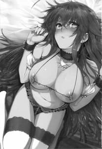 Page 2: 001.jpg | HIGH SCHOOL D×if END | View Page!
