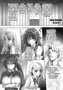 Page 4: 003.jpg | HIGH SCHOOL D×if END | View Page!