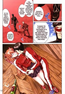 Page 11: 010.jpg | HIMEGANE | View Page!