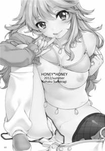 Page 2: 001.jpg | HONEY＊HONEY | View Page!