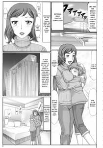 Page 2: 001.jpg | 母ネトリ 模型屋のママ店長 | View Page!
