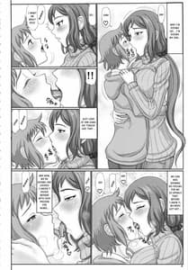 Page 3: 002.jpg | 母ネトリ 模型屋のママ店長 | View Page!