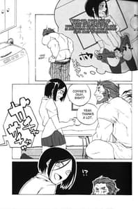 Page 6: 005.jpg | 拝啓 オケアノスにイってきました。 敬具 | View Page!