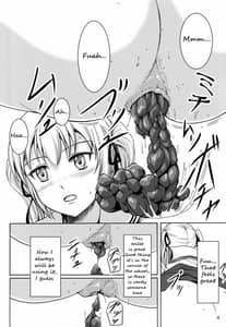 Page 3: 002.jpg | 排泄少女6 雛子とお通じとお友達 | View Page!