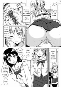 Page 4: 003.jpg | 排泄少女6 雛子とお通じとお友達 | View Page!