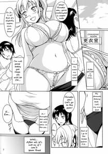 Page 6: 005.jpg | 排泄少女6 雛子とお通じとお友達 | View Page!