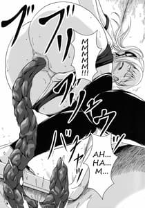 Page 12: 011.jpg | 排泄少女6 雛子とお通じとお友達 | View Page!