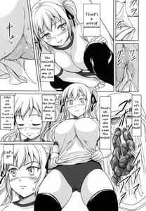 Page 16: 015.jpg | 排泄少女6 雛子とお通じとお友達 | View Page!