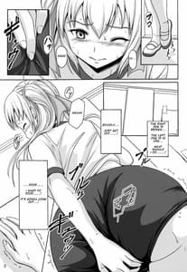 Page 3: 002.jpg | 排泄少女7 雛子の失敗 | View Page!