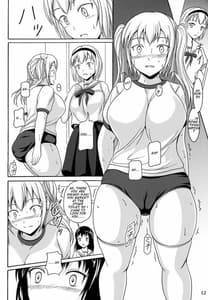 Page 12: 011.jpg | 排泄少女7 雛子の失敗 | View Page!