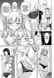 Page 13: 012.jpg | 排泄少女7 雛子の失敗 | View Page!