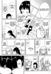 Page 3: 002.jpg | 排泄少女8 便秘少女と快便少女 | View Page!