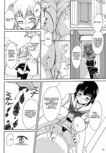 Page 9: 008.jpg | 排泄少女8 便秘少女と快便少女 | View Page!