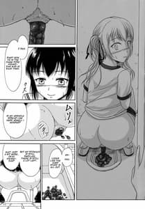 Page 10: 009.jpg | 排泄少女8 便秘少女と快便少女 | View Page!
