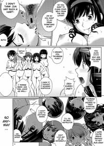 Sample Image 3 / Haisetsu x Shukujo Oshikko Party / ハイセツ×シュクジョ おしっこパーティー | View Image!