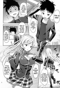 Page 4: 003.jpg | はいてないの？えりな樣っ! | View Page!