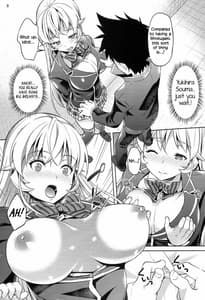 Page 8: 007.jpg | はいてないの？えりな樣っ! | View Page!