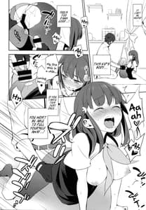 Page 14: 013.jpg | ハジメテウツウツ2 | View Page!
