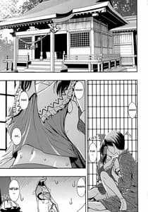 Sample Image 0 / Hakuchuumu / 博中夢 | View Image!