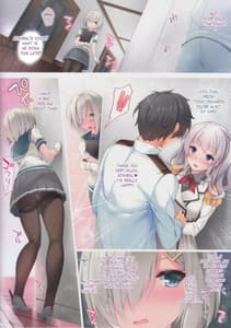 Page 3: 002.jpg | 浜風じぇらしぃないと | View Page!