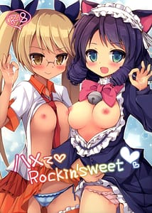 Page 1: 000.jpg | ハメてRokinsweet | View Page!