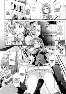 Page 6: 005.jpg | 花あそび | View Page!