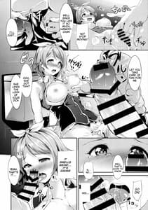 Page 10: 009.jpg | 花あそび | View Page!
