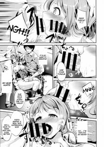 Page 11: 010.jpg | 花あそび | View Page!