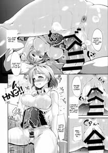 Page 14: 013.jpg | 花あそび | View Page!