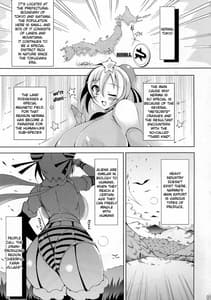 Page 2: 001.jpg | 花とみつばち | View Page!