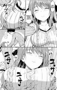 Page 4: 003.jpg | はなまるなラッキーDAY | View Page!
