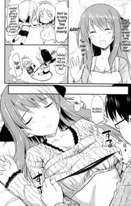 Page 6: 005.jpg | はなまるなラッキーDAY | View Page!