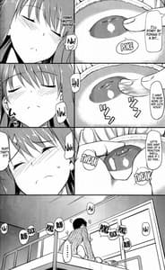 Page 9: 008.jpg | はなまるなラッキーDAY | View Page!