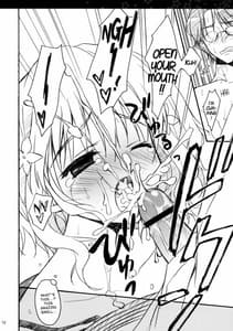 Page 11: 010.jpg | ハナサクツボミ | View Page!