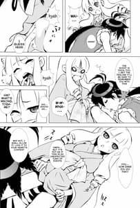 Page 11: 010.jpg | 花時 | View Page!