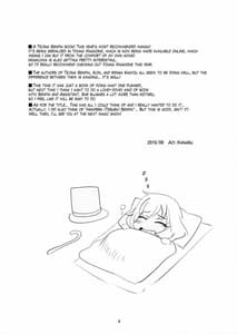 Page 3: 002.jpg | 手コキ先輩 | View Page!