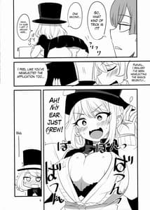 Page 5: 004.jpg | 手コキ先輩 | View Page!