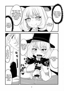 Page 7: 006.jpg | 手コキ先輩 | View Page!