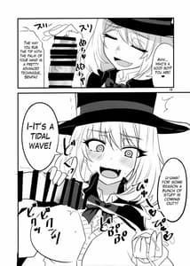 Page 8: 007.jpg | 手コキ先輩 | View Page!