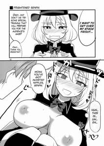 Page 10: 009.jpg | 手コキ先輩 | View Page!