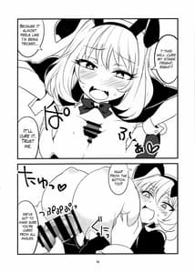 Page 12: 011.jpg | 手コキ先輩 | View Page!