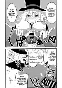 Page 14: 013.jpg | 手コキ先輩 | View Page!